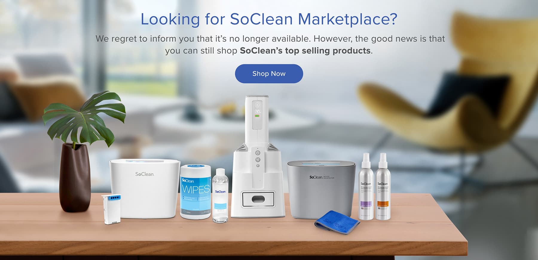 SoClean Marketplace is no longer available.